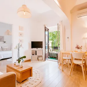 Nomad Dreams N1 Apartment